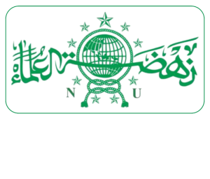 Logo PCNU Pengurus Cabang Kabupaten Bener Meriah